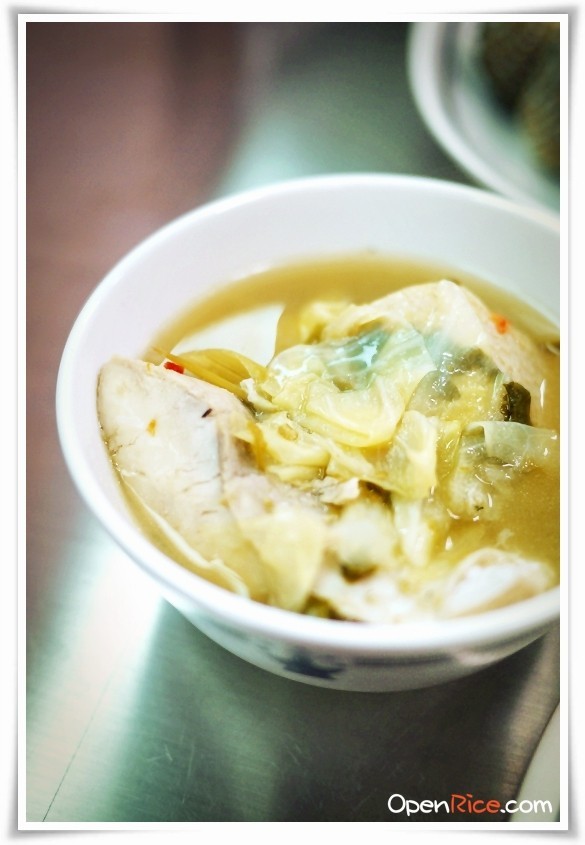 หัวปลาช่องนนทรี