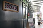 รีวิวเมนูอร่อยร้าน 2046 The Izakaya Nouveau